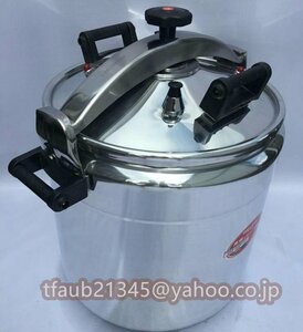 【ケーリーフショップ】業務用圧力鍋 アルミニウム 大 ラーメン スープ 大型 厨房機器 プロ仕様 80L 直径54CM