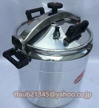 【ケーリーフショップ】業務用圧力鍋 アルミニウム 大 ラーメン スープ 大型 厨房機器 プロ仕様 36L 直径36CM_画像1