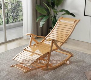 Art hand Auction [Kayleaf Shop] Bamboo rocking chair Leisure folding chair Lunch break Office nap lounge chair Real wood chair, handmade works, furniture, Chair, Chair, chair