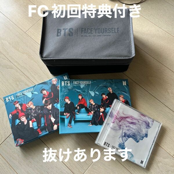 BTS FACE YOURSELF, 公式初回限定盤Blu-ray