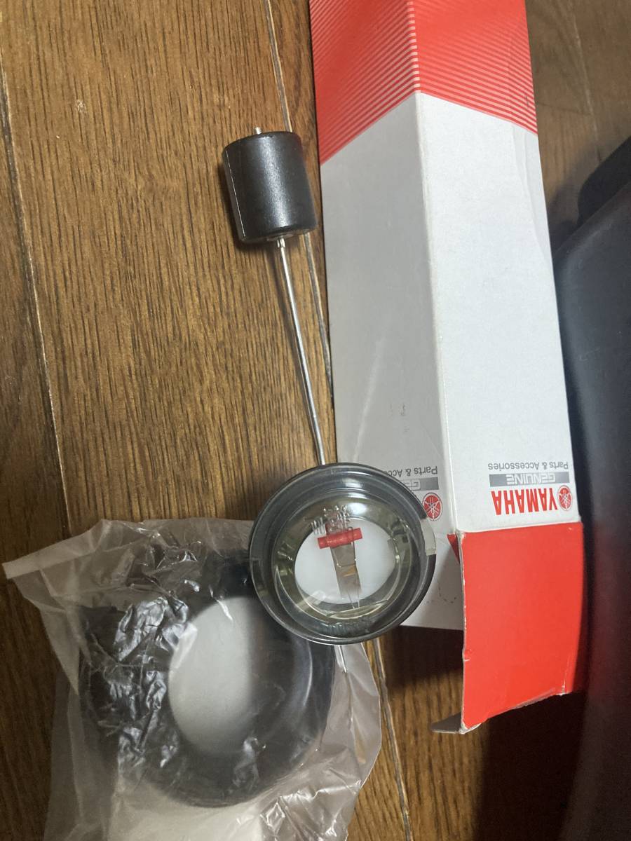 在庫あり/即出荷可】 激レア ビッグタンク セロー ガソリンタンク 燃料