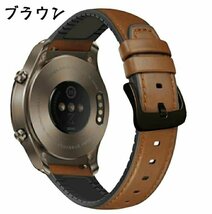 Huawei Watch GT 2 バンド Huawei Watch GT バンド honor magicバンド 22mm交換バンド通勤 通学 シリコン 高品質 ☆4色/多形状選択/1点_画像9