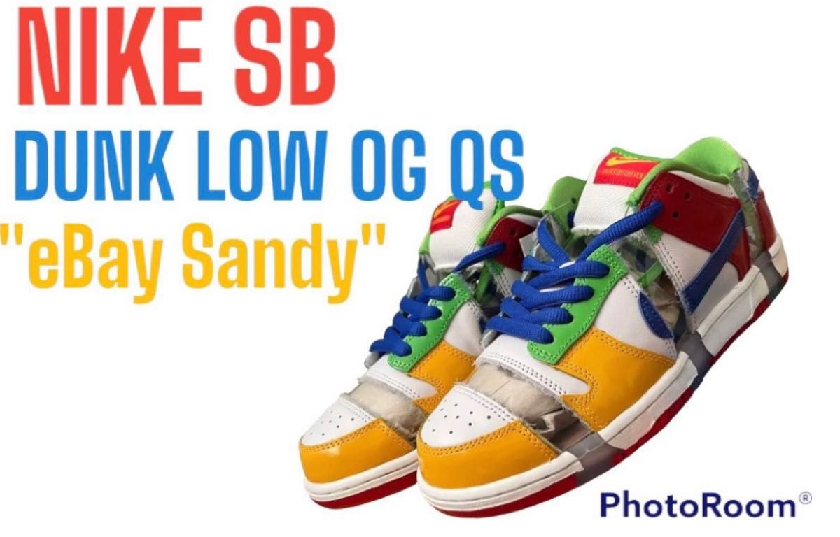 新作ウエア ナイキ SBダンクLOW OG Sandy 26.5センチ Dunk Low ad