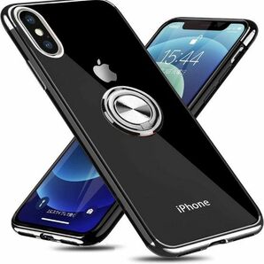 【新品・未使用】iPhoneケース XS用