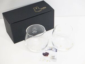 新品同様 ミッフィー ゆらゆらタンブラー ペアセット 日本製 ガラス製 グラス 2個セット miffy YuraYura Pair Tumbler ○P