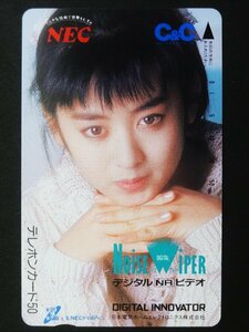  редкость не использовался Saito Yuki 50 частотность телефонная карточка NEC цифровой NR видео NOiSE WiPER идол телефонная карточка коллекция 0P