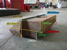 三重● ウエイト 10kg 耕うん機用 農機具 耕運機 耕耘機 錘 重り 管理機 ■C不ミニL_画像4