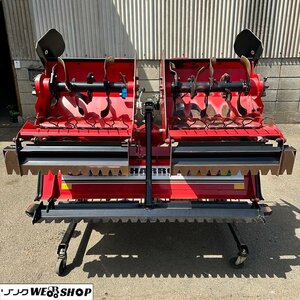 千葉 ニプロ ウィングハロー WCS2410 手動開閉 作業幅 2400㎜ Bヒッチ 代かき 代掻き トラクター 作業機 中古品 ■M23040462