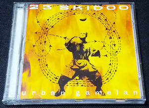 23 Skidoo - Urban Gamelan UK盤 CD Ronin Records - RDCD 5 23スキドゥー 2001年 Rip Rig, A Certain Ratio, Throbbing Gristle