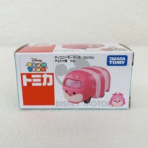 ＜未使用＞TSUM TSUM -ツムツム- チェシャ猫 ツム(ピンク) 「トミカ ディズニーモータース」★全長約５cm〈F2.B