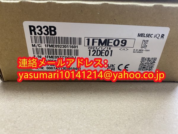 新品】三菱電機 R33B シーケンサー☆6ヶ月保証-