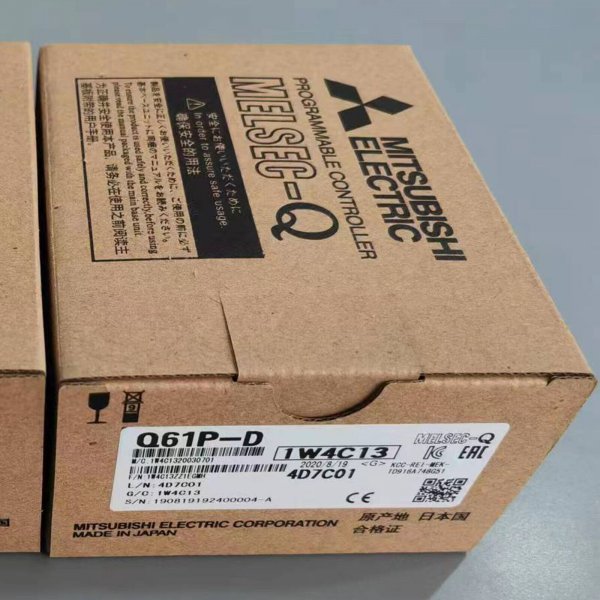 ☆【1T0623-17α7】 MITSUBISHI 三菱電機 Q61P他 7台 電源ユニット