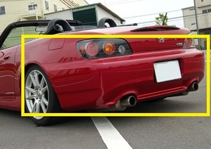 ★激レア★未使用★純正 リアバンパー モンツァレッドパール S2000 AP1 120系 中期 ホンダ リヤ 赤 タイプV HONDA REAR BAMPER Genuine