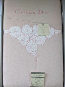 値下げしました！Christian Dior　キルケット140×190cm　綿100%