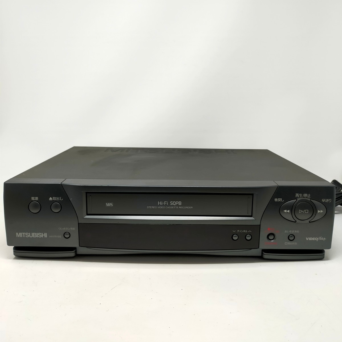 三菱 ビデオカセット レコーダー HVの値段と価格推移は?|13件 三菱 ビデオカセット レコーダー HVの値段と価格推移は?|13件