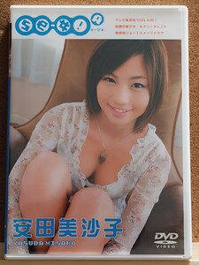  б/у gravure DVD Yasuda Misako se- женщина! шалфей .!