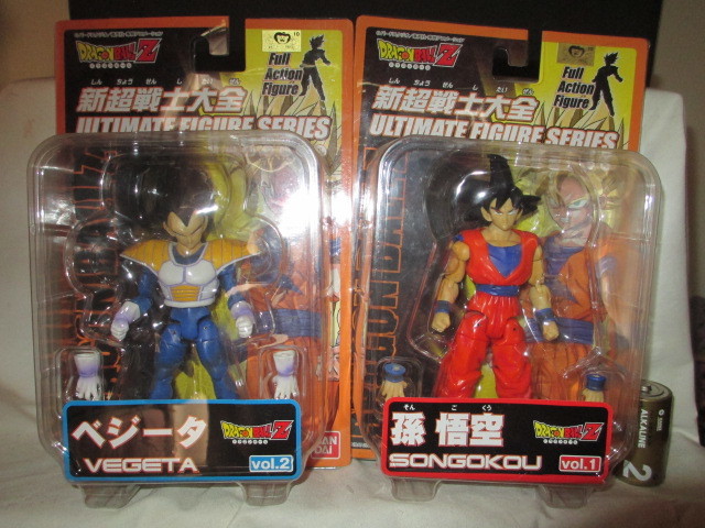 ヤフオク! -「ドラゴンボールz 超戦士大全」の落札相場・落札価格