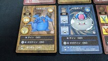 DRAGON　QUEST　ドラゴンクエスト　TRADING　BATTLE　CARD　キラ含む　カード　セット_画像2