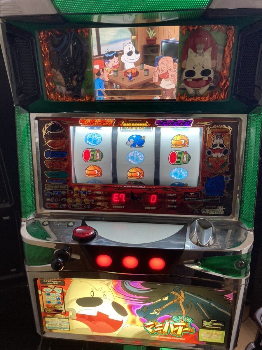 ヤフオク! -「マキバオー」(パチンコ、パチスロ) の落札相場・落札価格