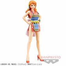 【新品未開封】ワンピース DXF ワノ国 vol.7 ナミ フィギュア One Piece Wanokuni Nami The Grandline Lady DXF Figure ANIME BANPRESTO_画像2