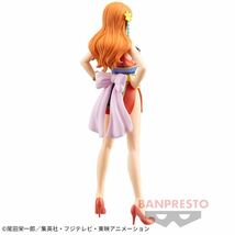 【新品未開封】ワンピース DXF ワノ国 vol.7 ナミ フィギュア One Piece Wanokuni Nami The Grandline Lady DXF Figure ANIME BANPRESTO_画像4