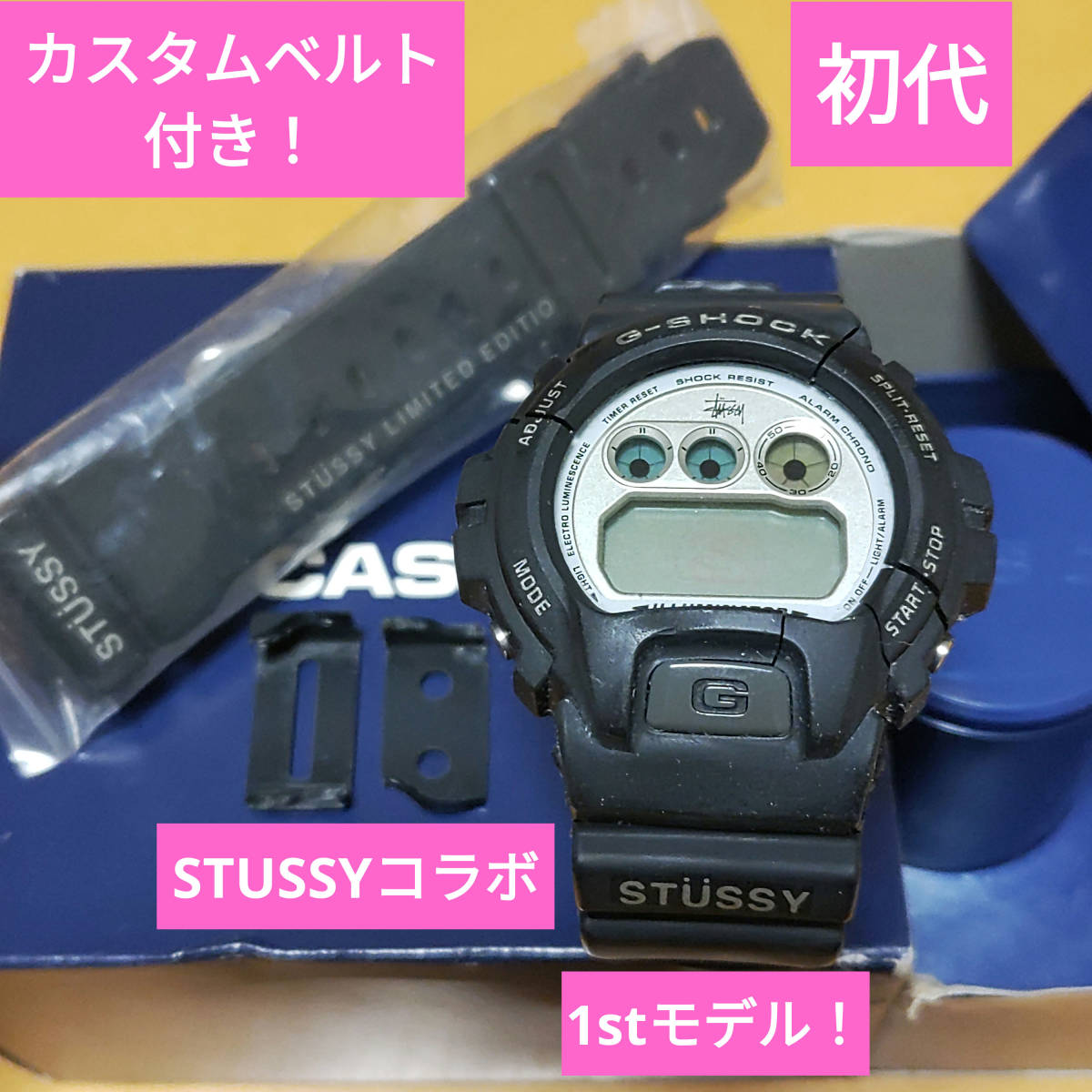 2023年最新】ヤフオク! -stussy g-shock 1st(アクセサリー、時計)の