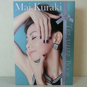 激レア☆Mai Kuraki Treasure Book倉木麻衣トレジャーブック超豪華本グッズ記念品チケット原曲テープ完全復刻ライブ原案サイン20周年記念品の画像1