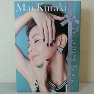 激レア☆Mai Kuraki Treasure Book倉木麻衣トレジャーブック超豪華本グッズ記念品チケット原曲テープ完全復刻ライブ原案サイン20周年記念品