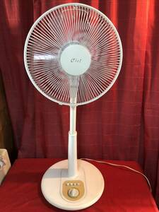  living electric fan cilt 30cm