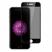 iPhone6 Plus iPhone6s Plus 5.5インチ 9H 0.26mm 強化ガラス 液晶保護フィルム 覗き防止 のぞき防止 プライバシー保護 2.5D KA58_画像1