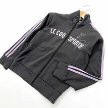 le coq sportif ☆ 安定の着心地◎ ジャージ ジャケット グレー パープル レディース L ゴルフ スポーツ トレーニング ルコック■AF229_画像1