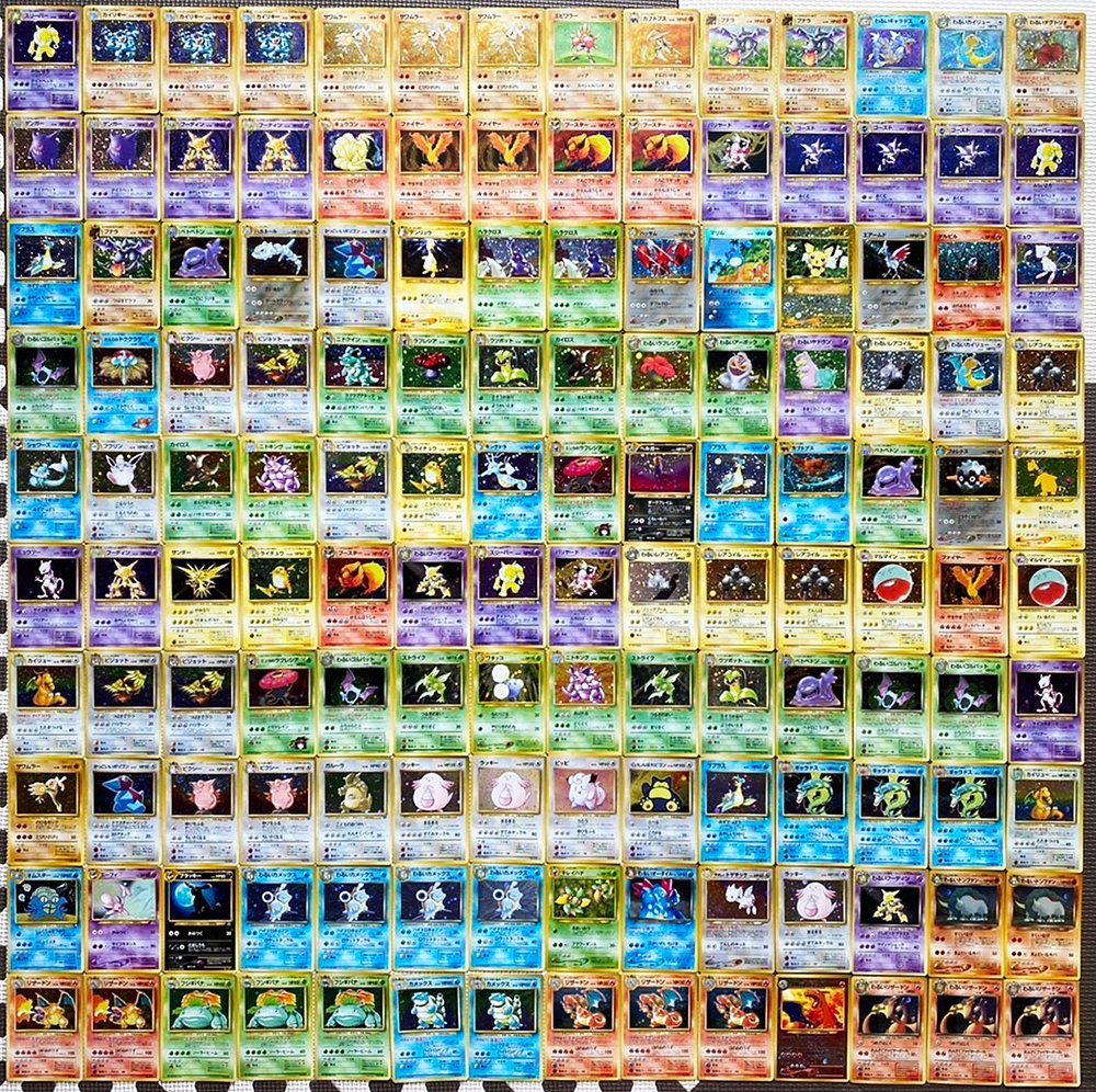 ヤフオク! - まとめ売り(ポケモンカードゲーム トレーディングカード ...