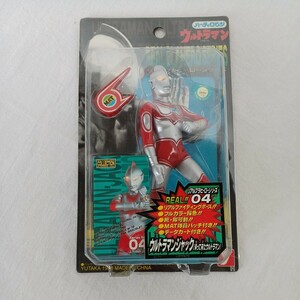  б/у - -ti Robin Ultraman настоящий pra герой серии 04 Ultraman Jack (... пришел Ultraman )yutaka товары долгосрочного хранения 