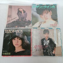 中古 中森明菜 4枚セット 「セカンド・ラブ」「サザン・ウインド」「北ウイング」「難破船」 EP レコード 長期保管品 動作未確認 ジャンク_画像1