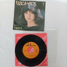 中古 中森明菜 4枚セット 「セカンド・ラブ」「サザン・ウインド」「北ウイング」「難破船」 EP レコード 長期保管品 動作未確認 ジャンク_画像2