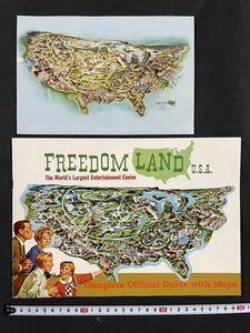 ｊ◇　まとめて　古い冊子＆ポストカード　FREEDOM LAND U.S.A.　フリーダムランド　アメリカ合衆国　遊園地　ガイド　マップ/N-H02①