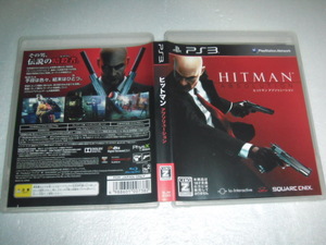 中古 PS3 ヒットマン アブソリューション 動作保証 同梱可