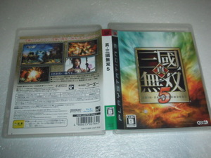 中古 PS3 真・三国無双5 動作保証 同梱可