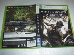 中古 XBOX360 メダルオブオナー エアボーン 動作保証 同梱可