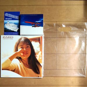 完品美品　ZARD　BEST The Single Collection~軌跡~ 初回特典付き