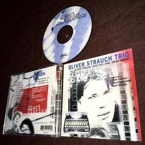 Jean-Yves Jung/Diego Imbert/Oliver Strauch/Philip Catherine/Tony Lakatos/Gary Barone/トニー・ラカトシュ/ピアノ・トリオ&ゲスト/2000