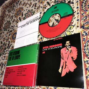 オーティス・レディング/LIVE IN EUROPE/OTIS REDDING/ヨーロッパのオーティス・レディング/名盤1967年