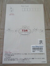 25 TDR Artist Collection 東京ディズニーリゾート “Fantasia” ウォルト＆ミッキーシルエット ファンタジア ポストカード_画像2