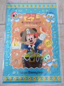 TDL 東京ディズニーランド 23rd ANNIVERSARY 2006年 23周年 記念 パイレーツミッキー他 ポストカード