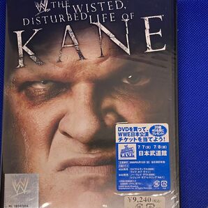 【未開封】WWE DVD ケイン　KANE