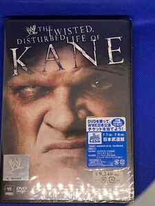 【未開封】WWE DVD ケイン　KANE