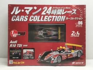 ■②未使用 hachette アシェット ル・マン24時間レース カーコレクション vol.06 Audi R10 TDI 2008 1/43スケール シュリンク未開封■