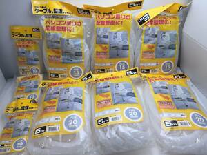 * unopened goods ELECOM cable tube wiring clear 5m 2m| inside diameter 10mm 15mm 20mm 9 point set sale set *