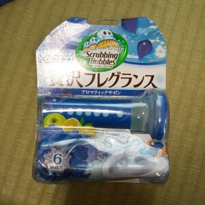 贅沢フレグランス アロマティックサボン 未使用　未開封送料520 トイレ 掃除 6週間分 トイレスタンプ