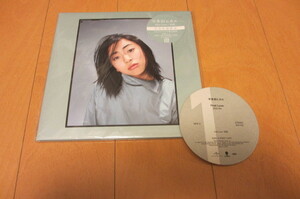 ★【HIKARU UTADA 宇多田ヒカル】☆『First Love/初恋』7' 新品 激レア★